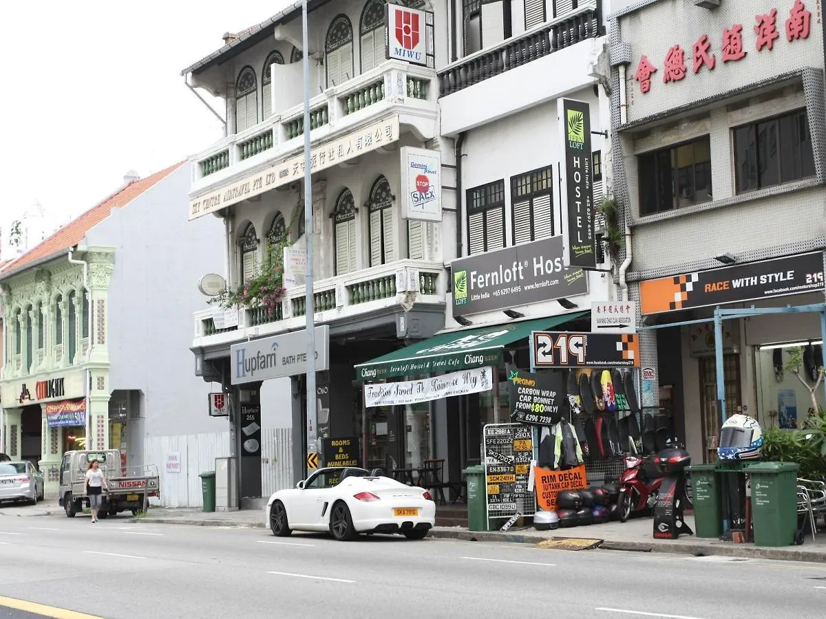 Ξενοδοχείο Fernloft City Little India Σιγκαπούρη